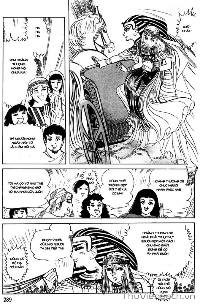 Truyện Tranh Nữ Hoàng Ai Cập - Anatolia Story trang 4