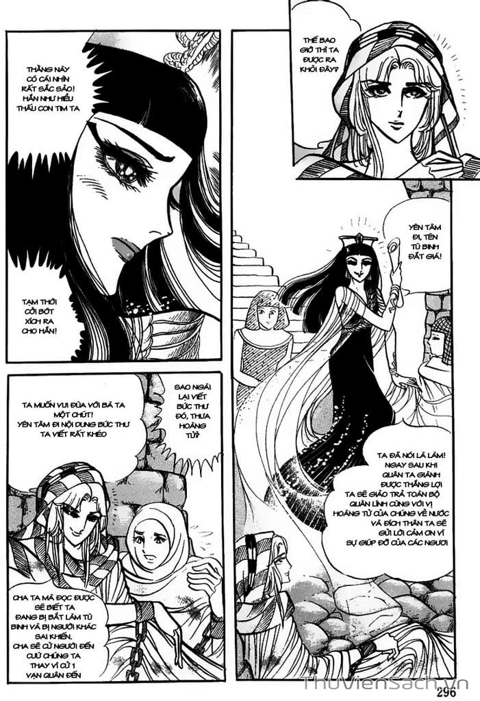 Truyện Tranh Nữ Hoàng Ai Cập - Anatolia Story trang 4