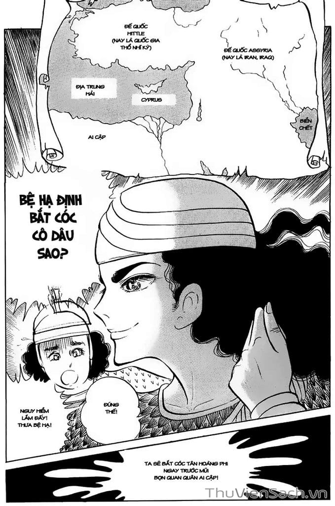 Truyện Tranh Nữ Hoàng Ai Cập - Anatolia Story trang 4