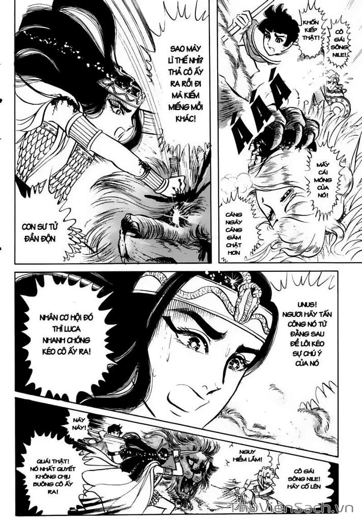 Truyện Tranh Nữ Hoàng Ai Cập - Anatolia Story trang 4