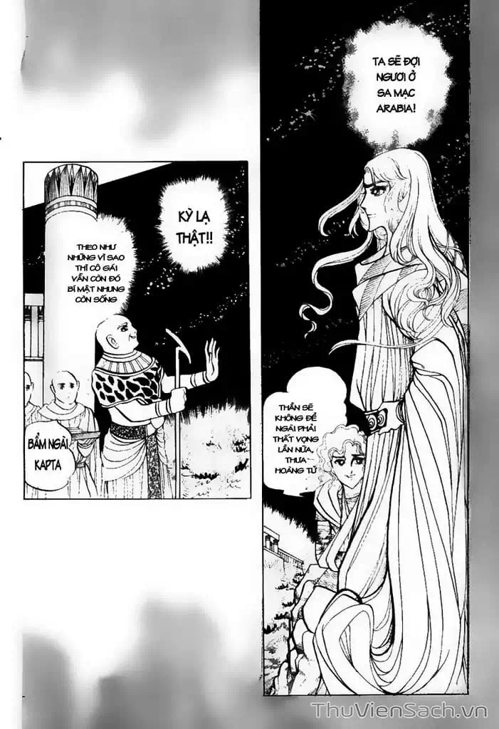 Truyện Tranh Nữ Hoàng Ai Cập - Anatolia Story trang 4