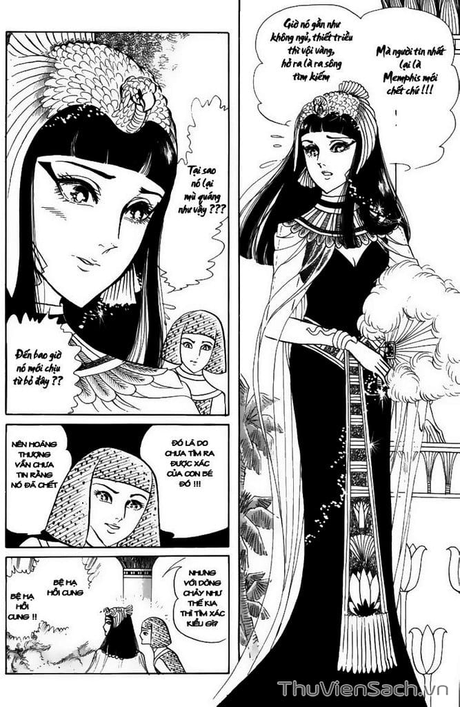 Truyện Tranh Nữ Hoàng Ai Cập - Anatolia Story trang 4
