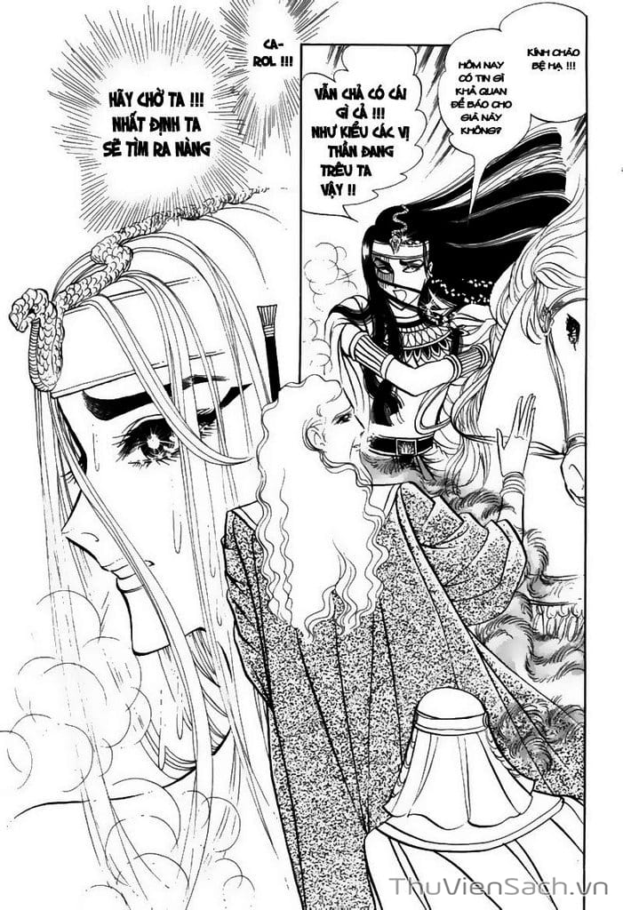 Truyện Tranh Nữ Hoàng Ai Cập - Anatolia Story trang 4