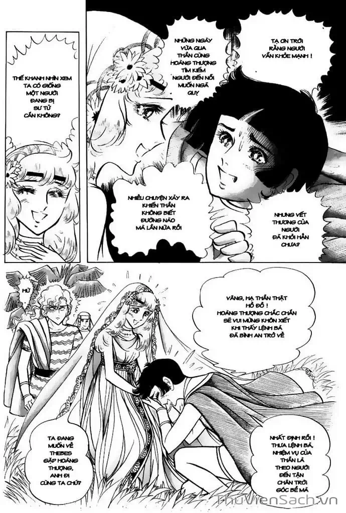 Truyện Tranh Nữ Hoàng Ai Cập - Anatolia Story trang 4