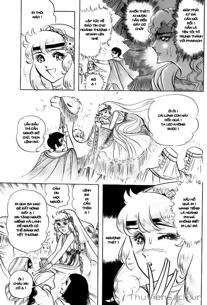 Truyện Tranh Nữ Hoàng Ai Cập - Anatolia Story trang 4