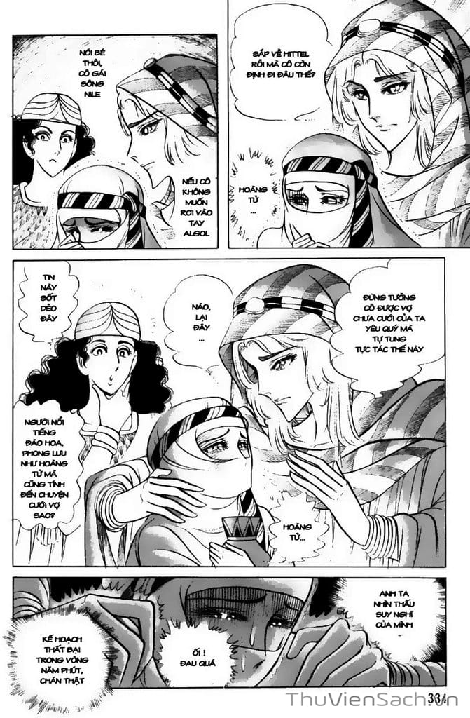 Truyện Tranh Nữ Hoàng Ai Cập - Anatolia Story trang 4