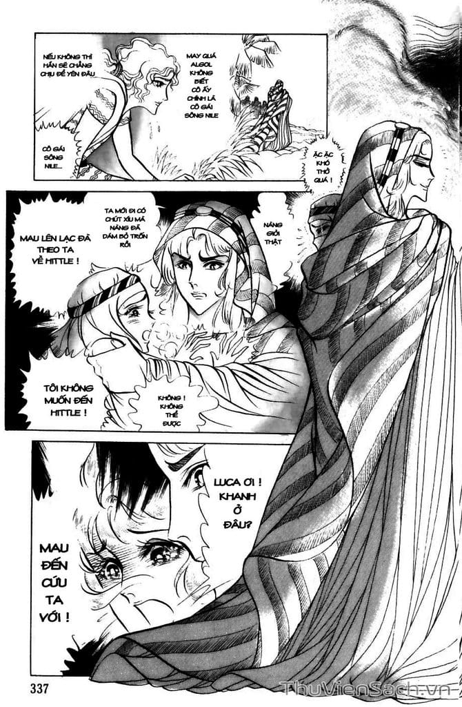 Truyện Tranh Nữ Hoàng Ai Cập - Anatolia Story trang 4