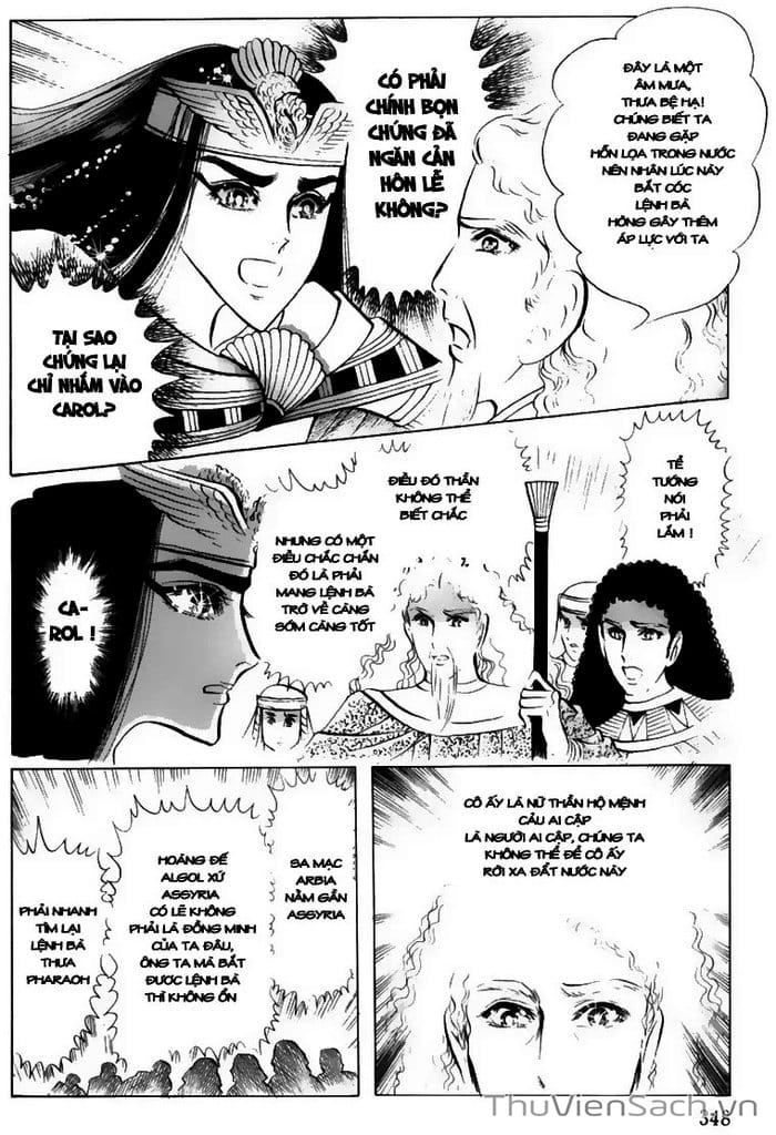 Truyện Tranh Nữ Hoàng Ai Cập - Anatolia Story trang 4