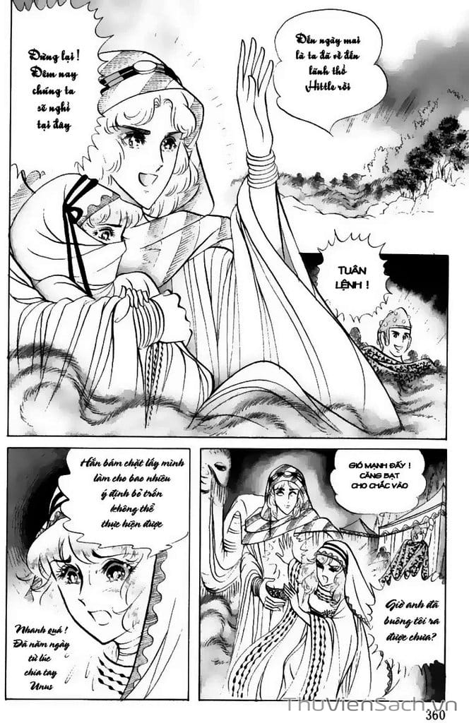 Truyện Tranh Nữ Hoàng Ai Cập - Anatolia Story trang 4