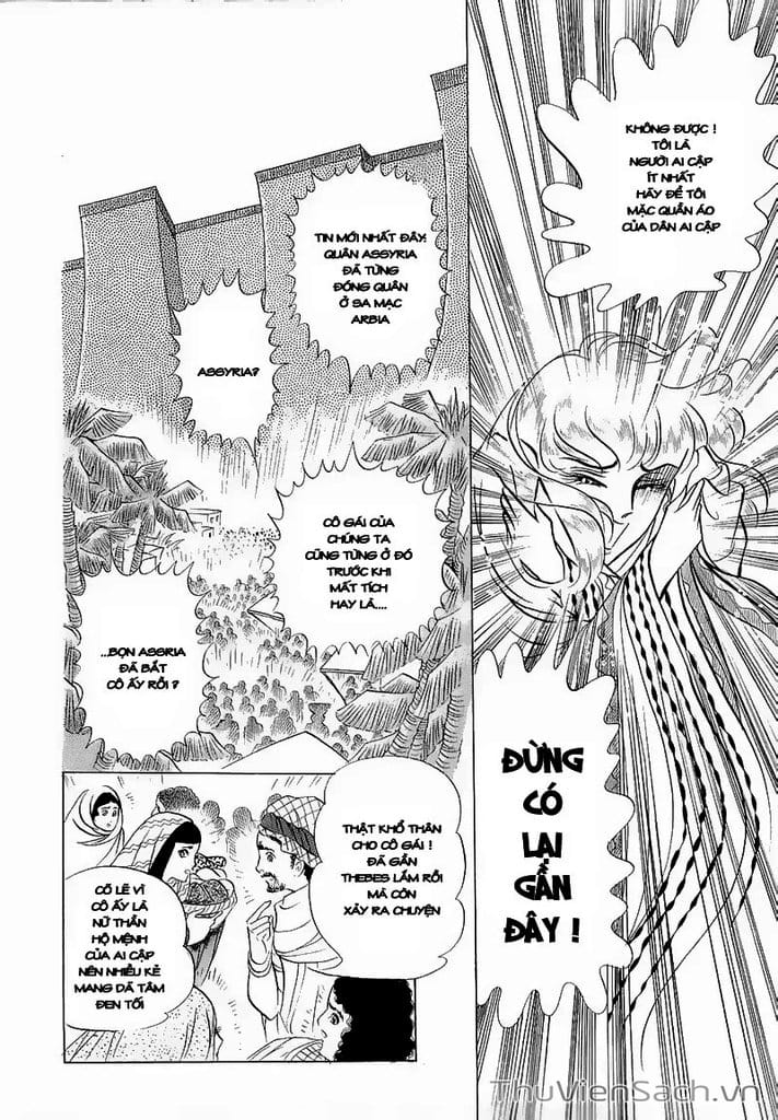 Truyện Tranh Nữ Hoàng Ai Cập - Anatolia Story trang 4