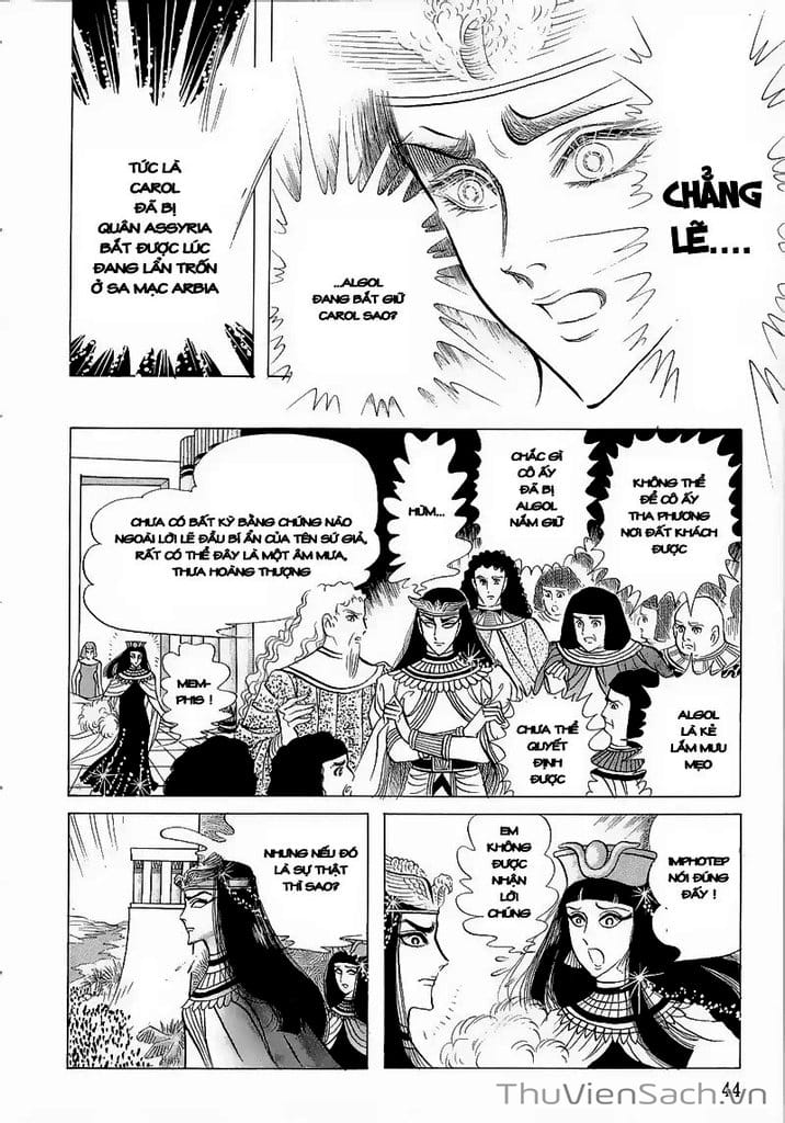 Truyện Tranh Nữ Hoàng Ai Cập - Anatolia Story trang 4