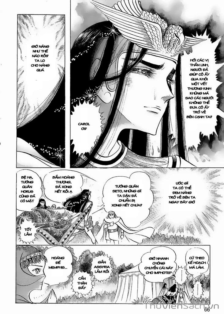 Truyện Tranh Nữ Hoàng Ai Cập - Anatolia Story trang 4