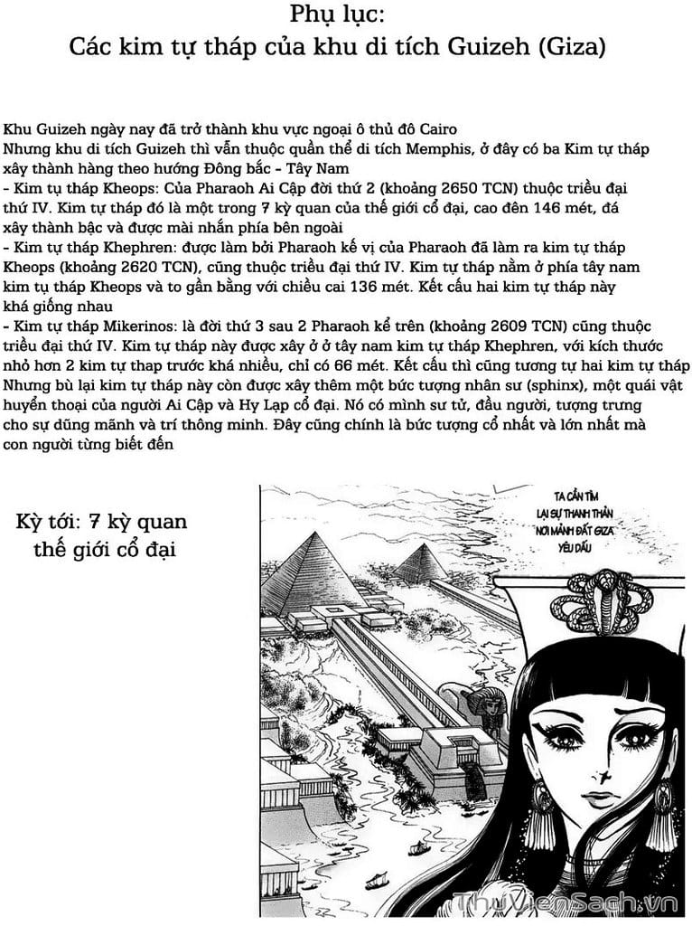 Truyện Tranh Nữ Hoàng Ai Cập - Anatolia Story trang 4