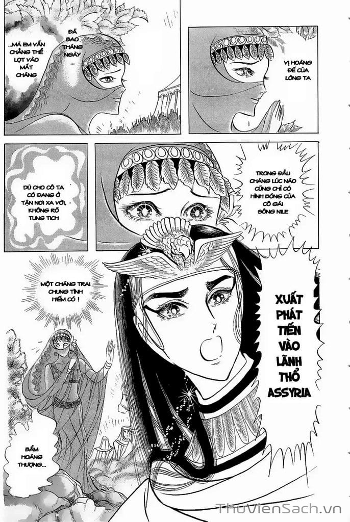 Truyện Tranh Nữ Hoàng Ai Cập - Anatolia Story trang 4