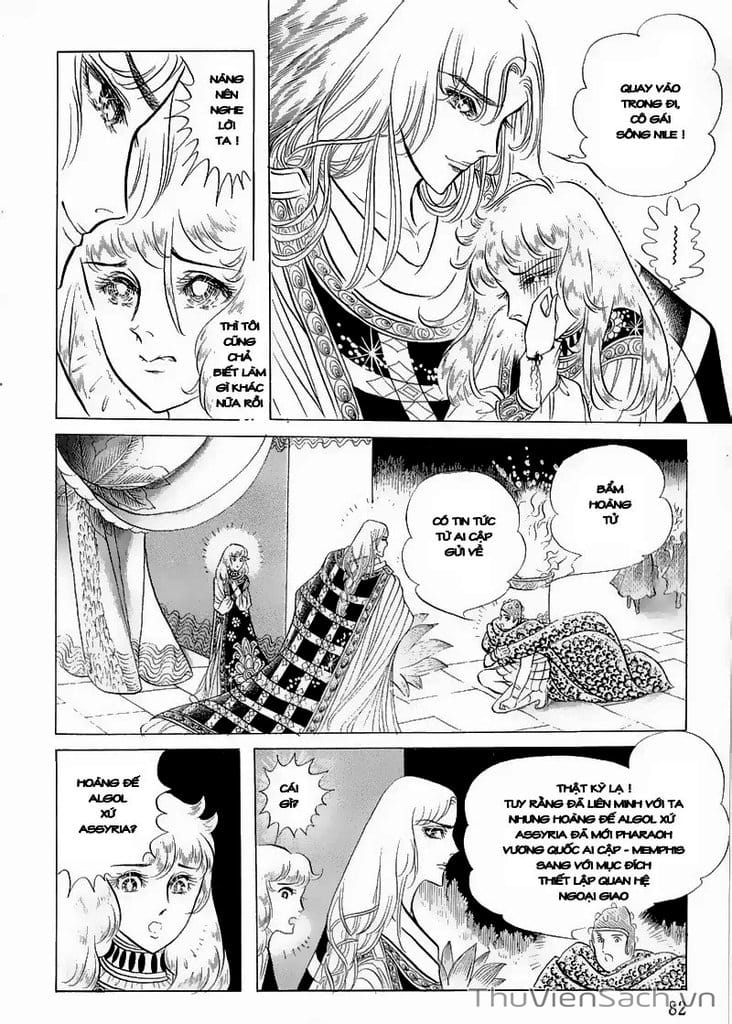 Truyện Tranh Nữ Hoàng Ai Cập - Anatolia Story trang 4