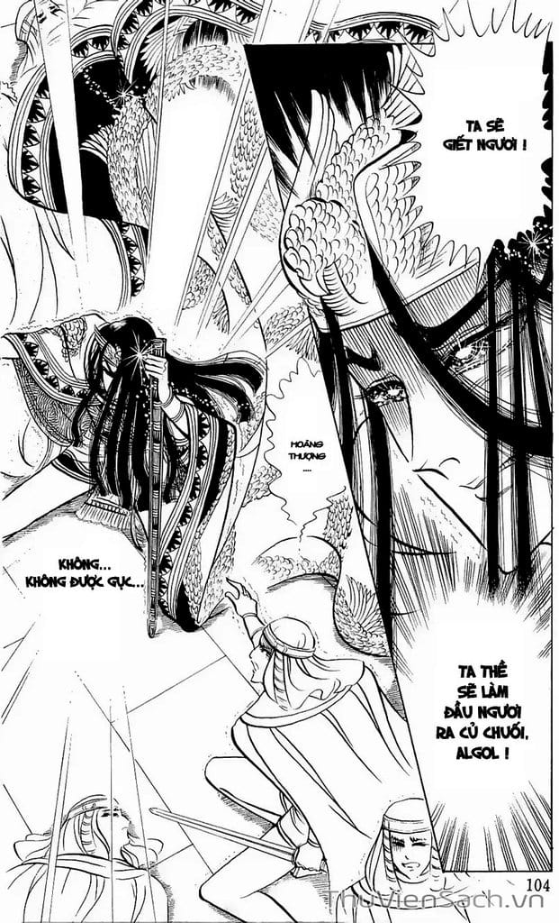 Truyện Tranh Nữ Hoàng Ai Cập - Anatolia Story trang 4