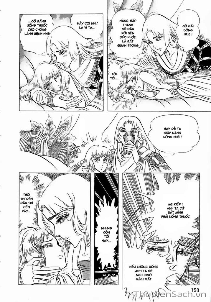 Truyện Tranh Nữ Hoàng Ai Cập - Anatolia Story trang 4