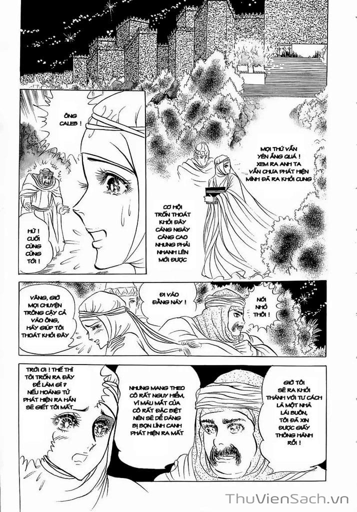 Truyện Tranh Nữ Hoàng Ai Cập - Anatolia Story trang 4