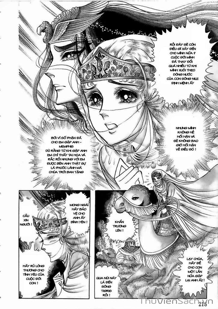 Truyện Tranh Nữ Hoàng Ai Cập - Anatolia Story trang 4