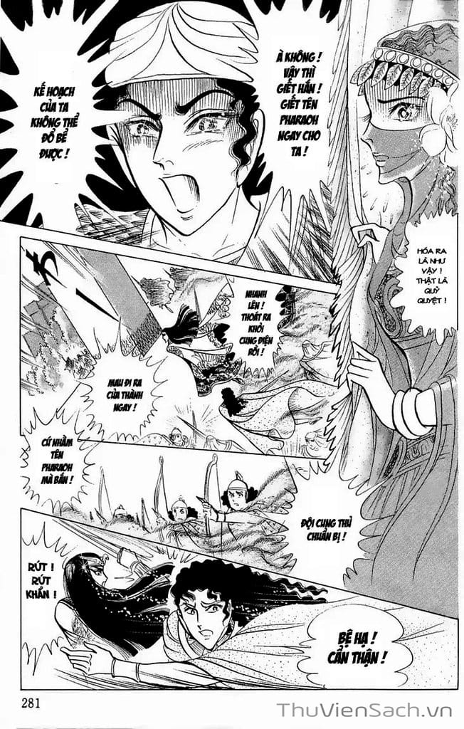 Truyện Tranh Nữ Hoàng Ai Cập - Anatolia Story trang 4