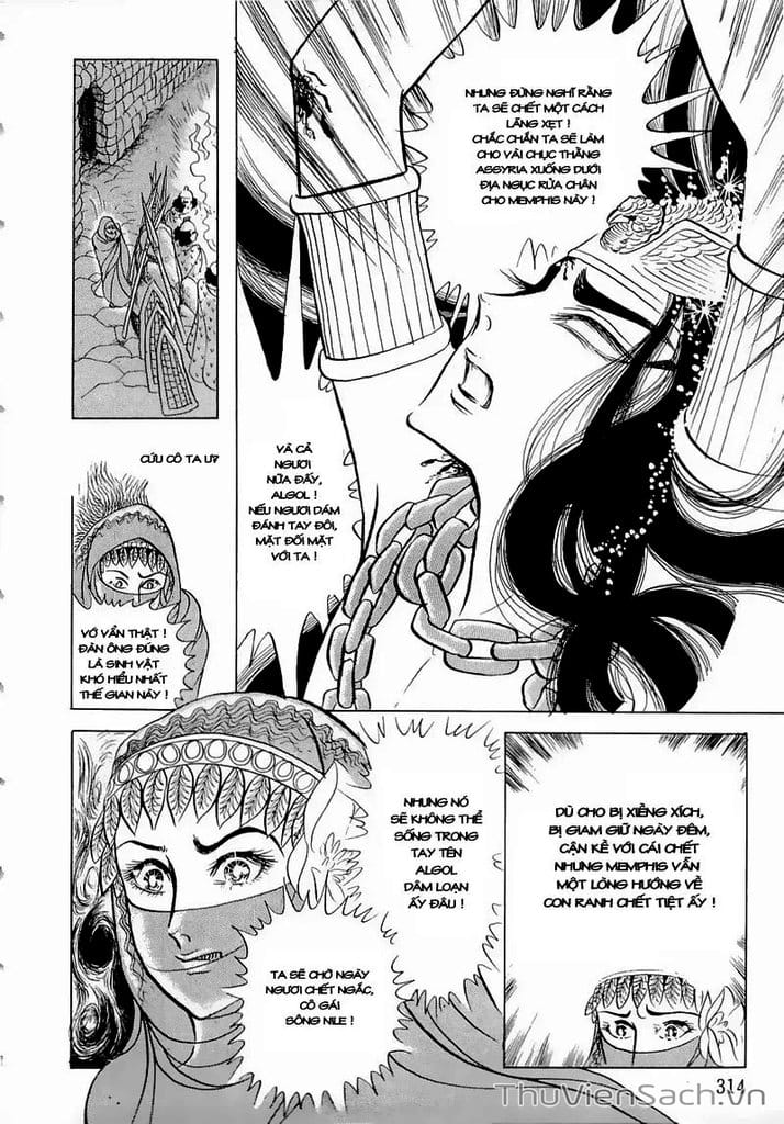 Truyện Tranh Nữ Hoàng Ai Cập - Anatolia Story trang 4