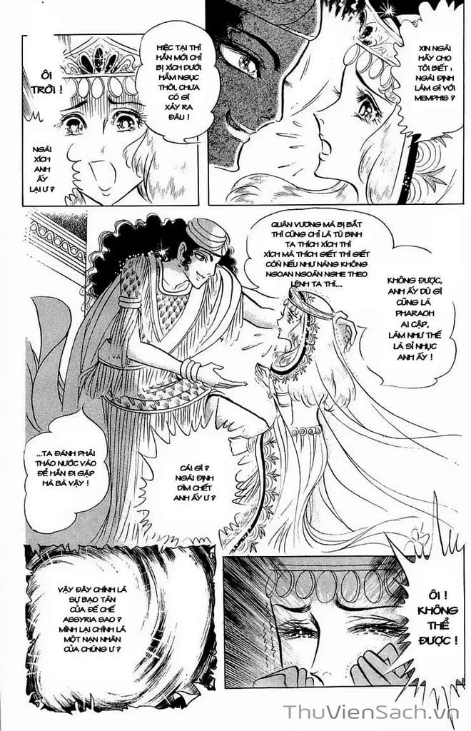 Truyện Tranh Nữ Hoàng Ai Cập - Anatolia Story trang 4