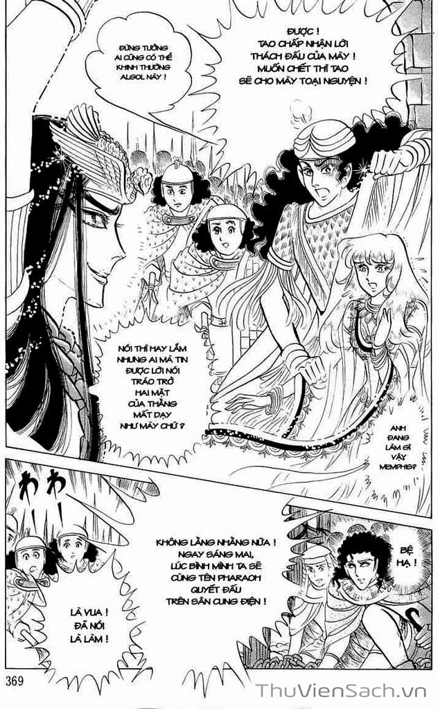 Truyện Tranh Nữ Hoàng Ai Cập - Anatolia Story trang 4