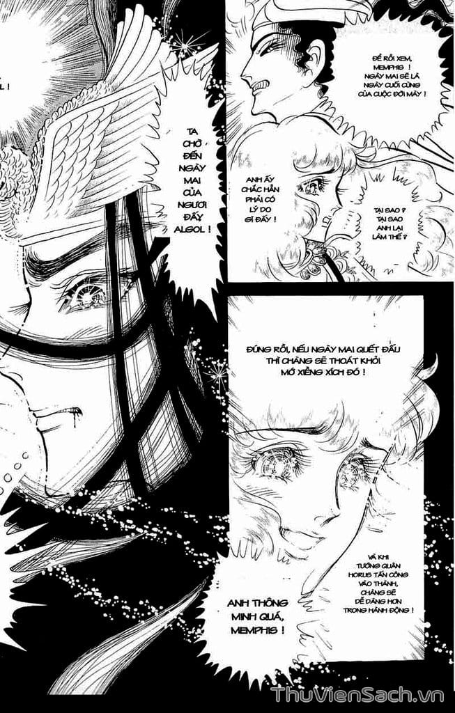 Truyện Tranh Nữ Hoàng Ai Cập - Anatolia Story trang 4