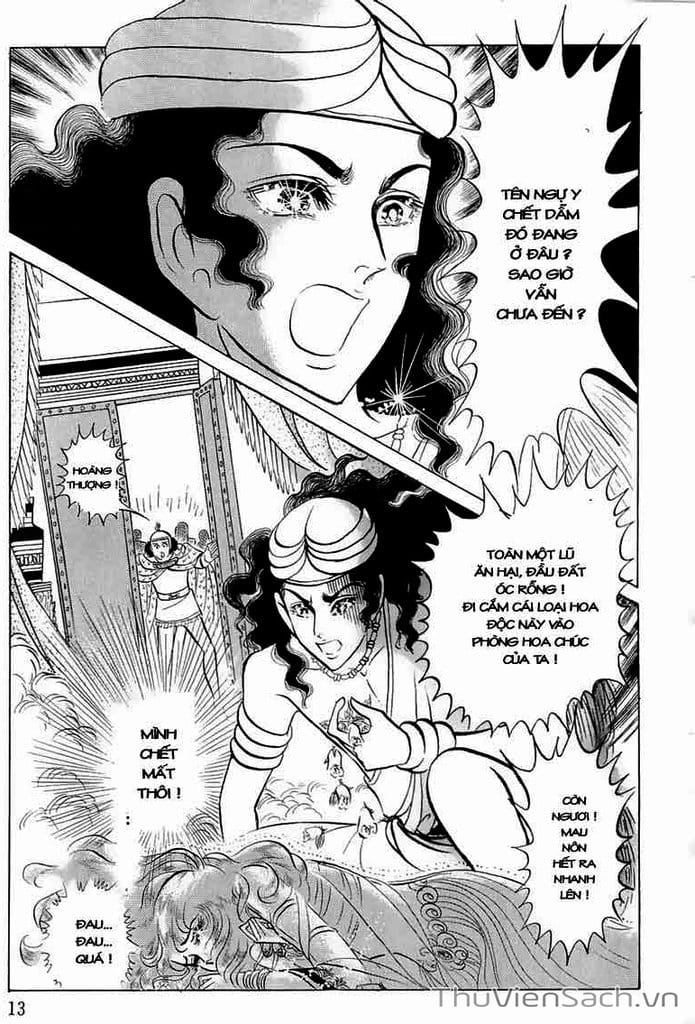 Truyện Tranh Nữ Hoàng Ai Cập - Anatolia Story trang 4