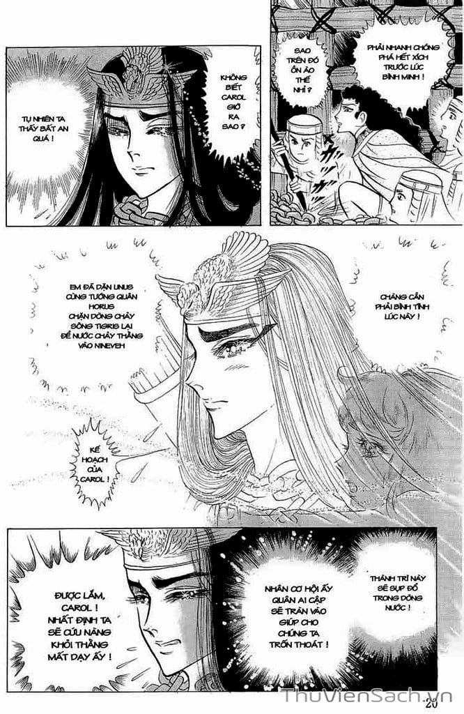 Truyện Tranh Nữ Hoàng Ai Cập - Anatolia Story trang 4