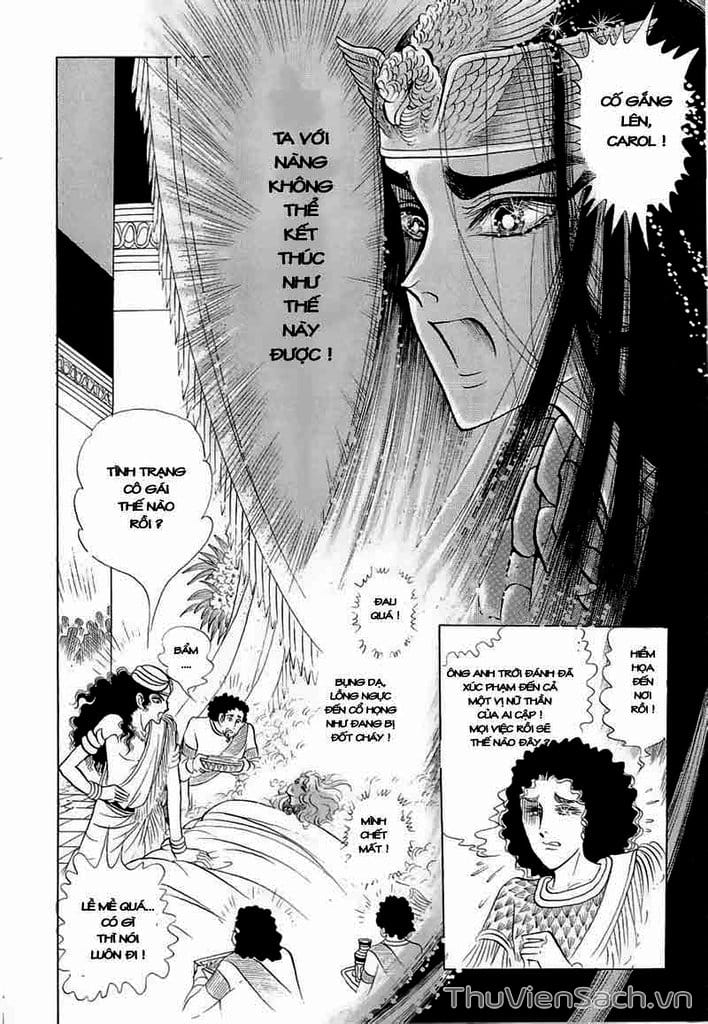 Truyện Tranh Nữ Hoàng Ai Cập - Anatolia Story trang 4