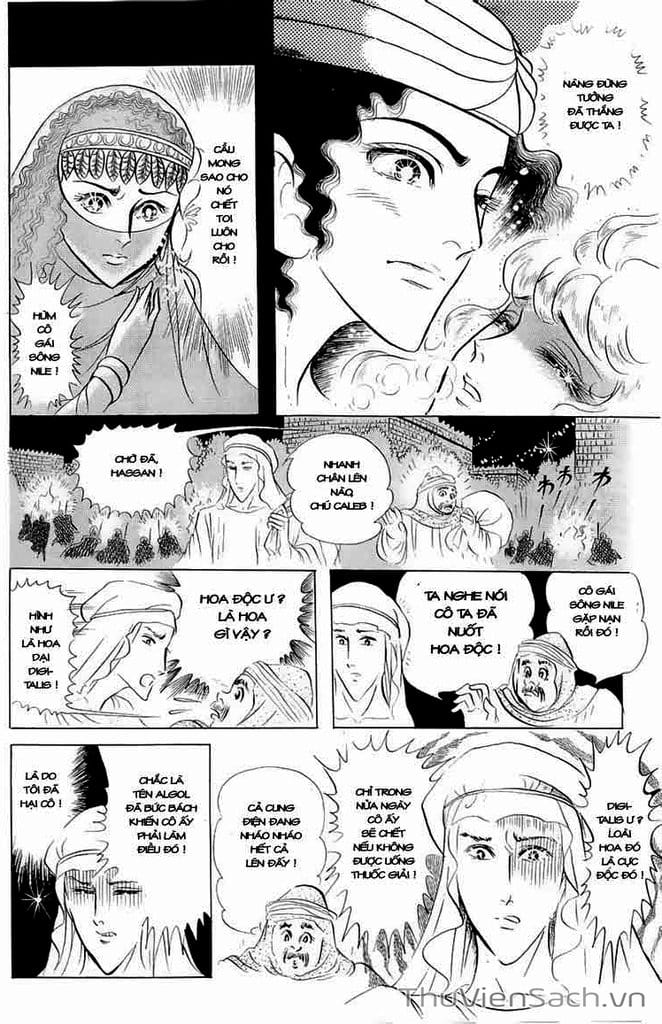 Truyện Tranh Nữ Hoàng Ai Cập - Anatolia Story trang 4