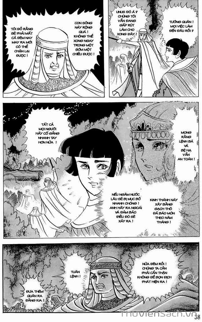 Truyện Tranh Nữ Hoàng Ai Cập - Anatolia Story trang 4