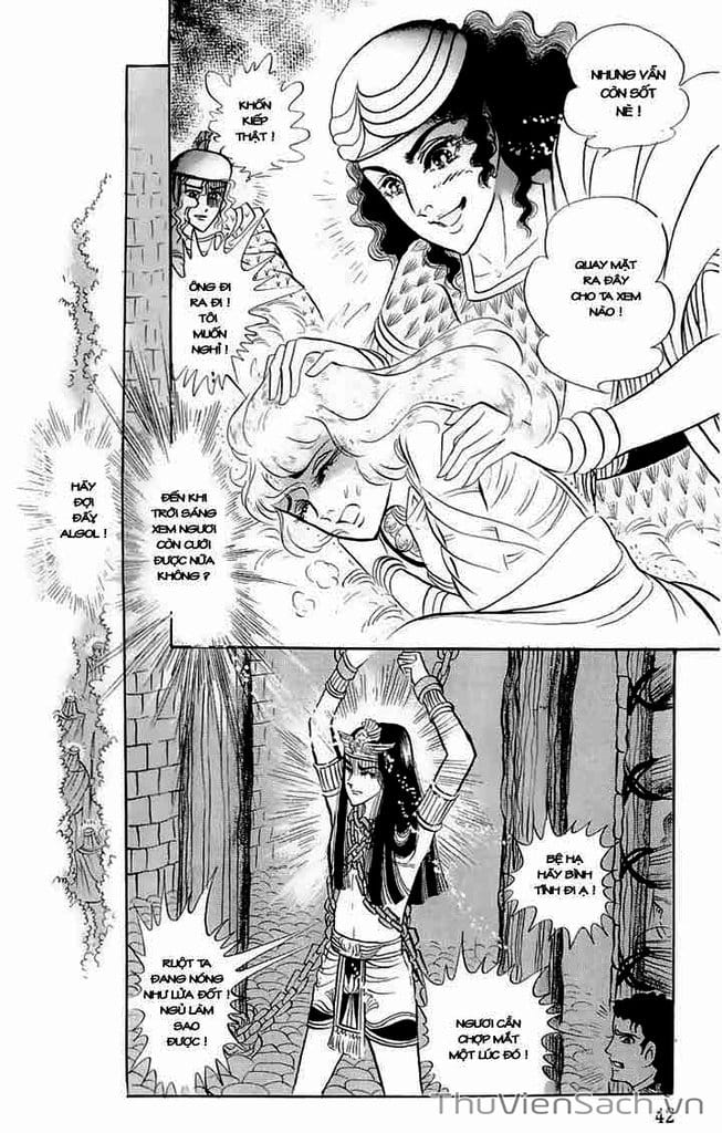 Truyện Tranh Nữ Hoàng Ai Cập - Anatolia Story trang 4