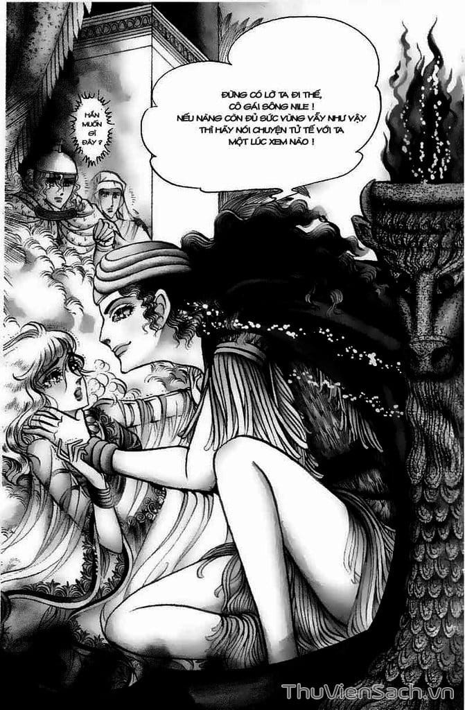 Truyện Tranh Nữ Hoàng Ai Cập - Anatolia Story trang 4