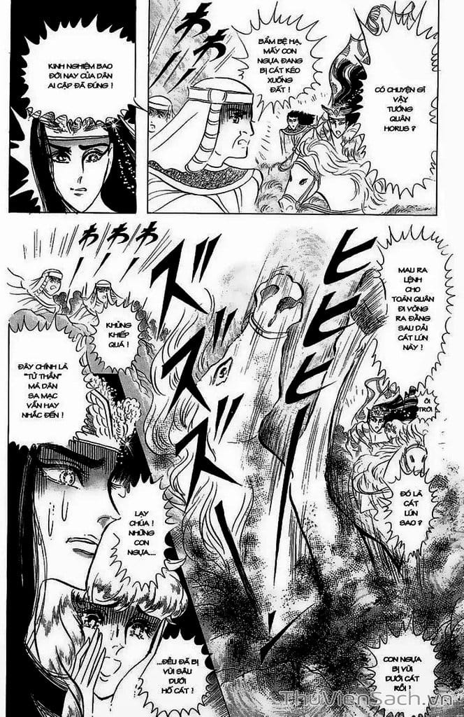 Truyện Tranh Nữ Hoàng Ai Cập - Anatolia Story trang 4