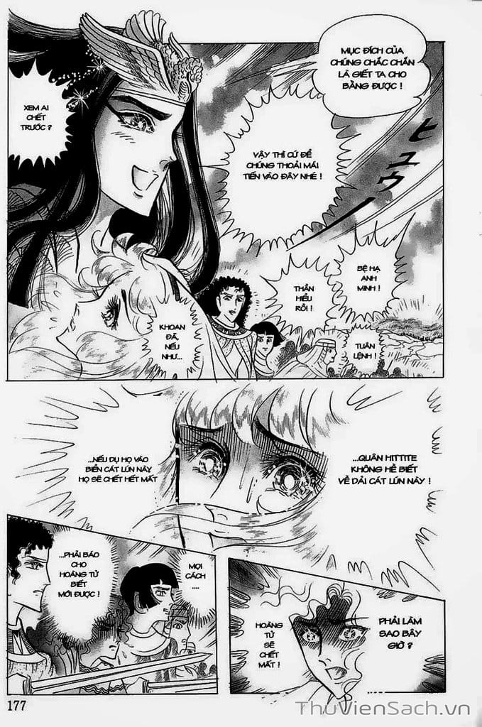 Truyện Tranh Nữ Hoàng Ai Cập - Anatolia Story trang 4