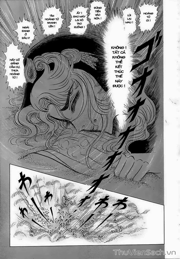 Truyện Tranh Nữ Hoàng Ai Cập - Anatolia Story trang 4