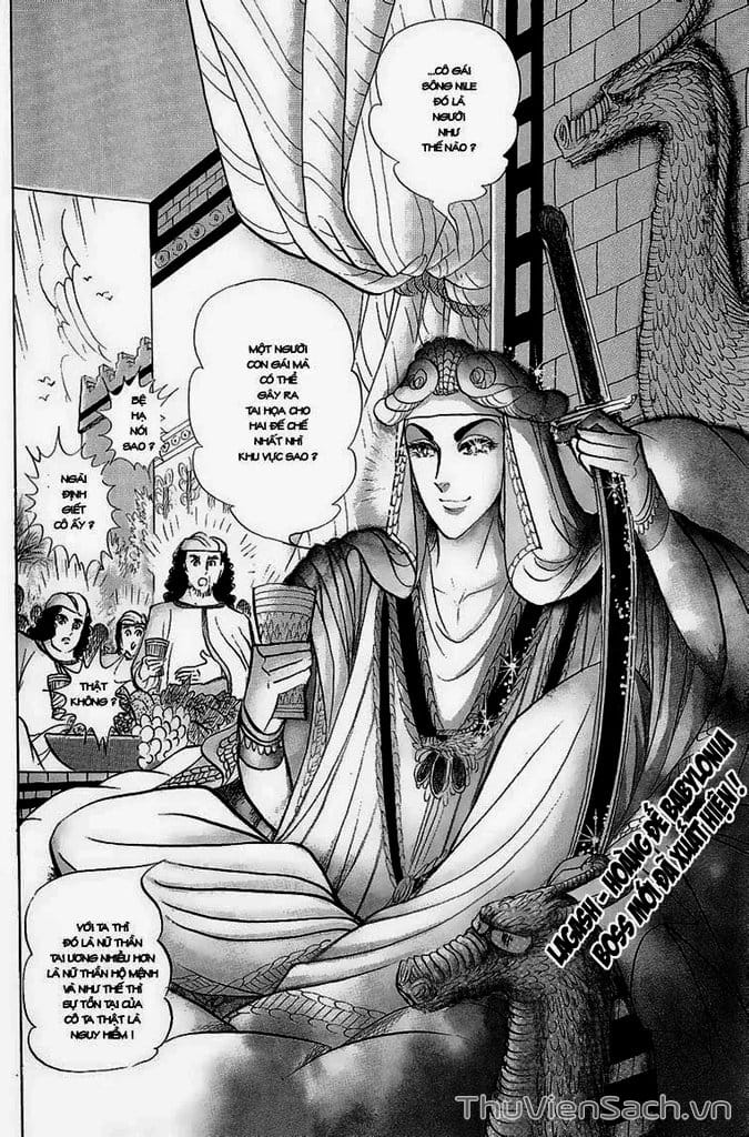 Truyện Tranh Nữ Hoàng Ai Cập - Anatolia Story trang 4