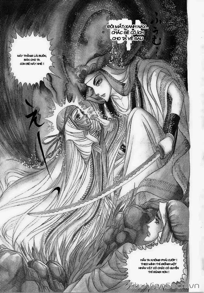 Truyện Tranh Nữ Hoàng Ai Cập - Anatolia Story trang 4