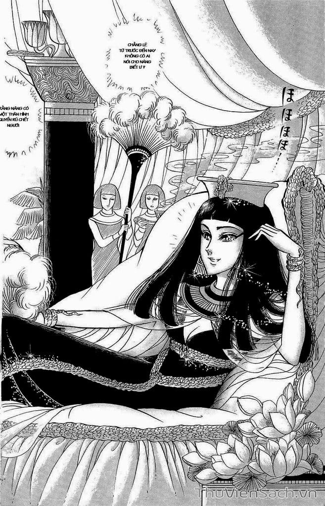 Truyện Tranh Nữ Hoàng Ai Cập - Anatolia Story trang 4