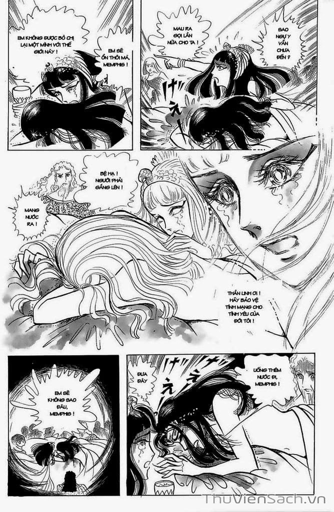 Truyện Tranh Nữ Hoàng Ai Cập - Anatolia Story trang 4