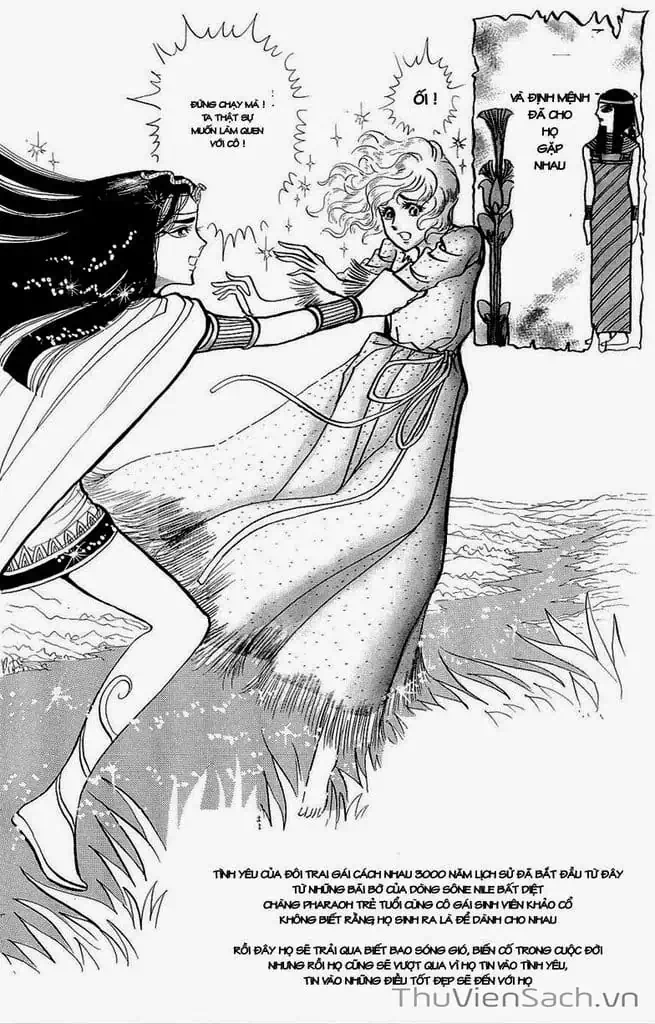 Truyện Tranh Nữ Hoàng Ai Cập - Anatolia Story trang 4