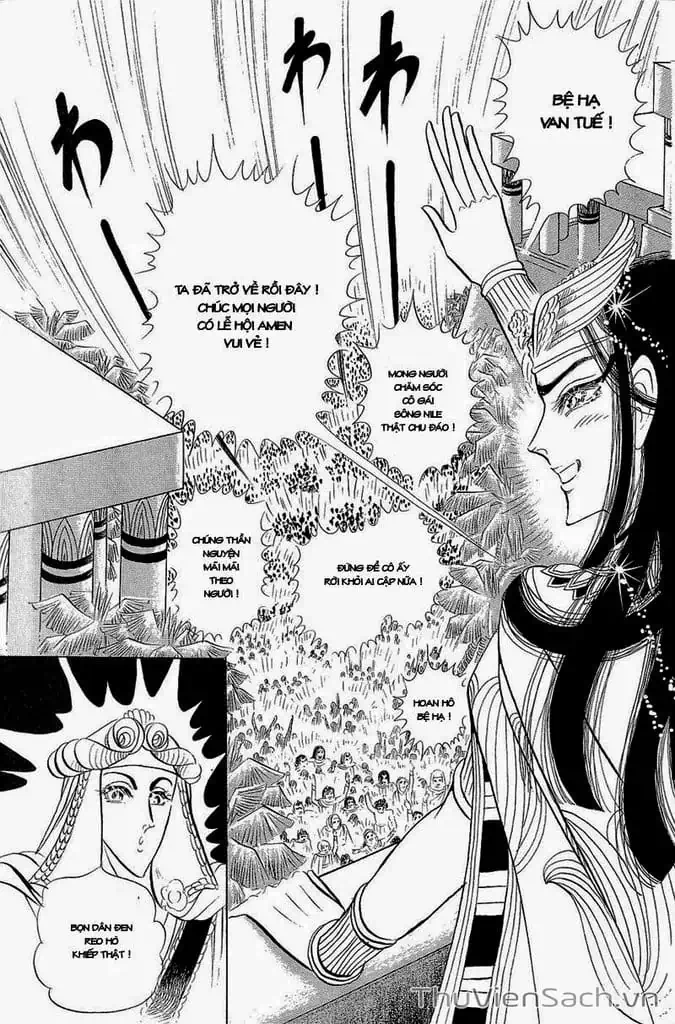 Truyện Tranh Nữ Hoàng Ai Cập - Anatolia Story trang 4