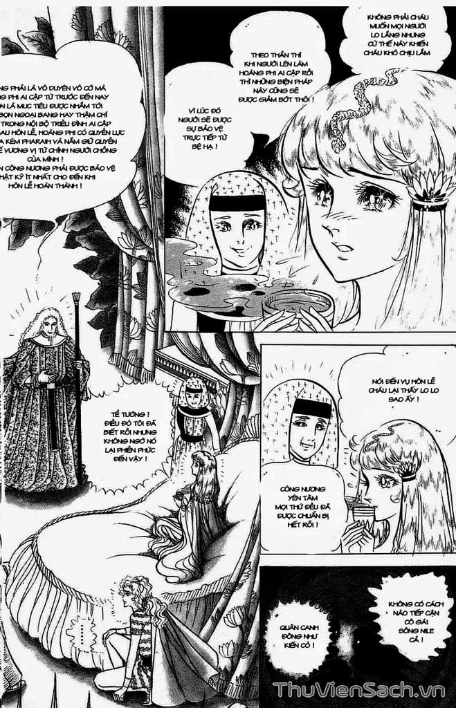 Truyện Tranh Nữ Hoàng Ai Cập - Anatolia Story trang 4