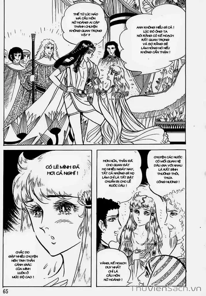 Truyện Tranh Nữ Hoàng Ai Cập - Anatolia Story trang 4