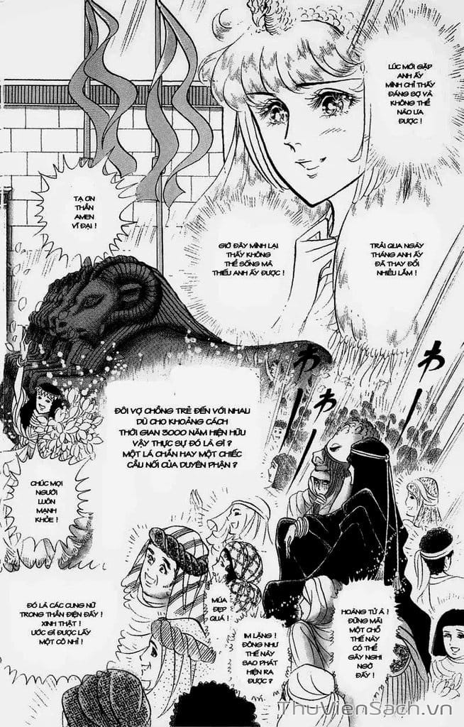 Truyện Tranh Nữ Hoàng Ai Cập - Anatolia Story trang 4