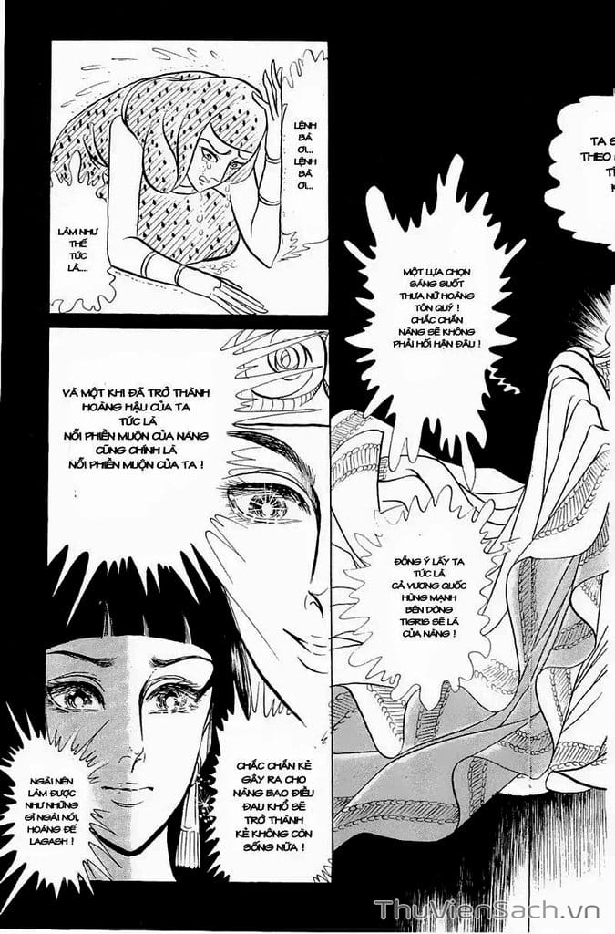 Truyện Tranh Nữ Hoàng Ai Cập - Anatolia Story trang 4