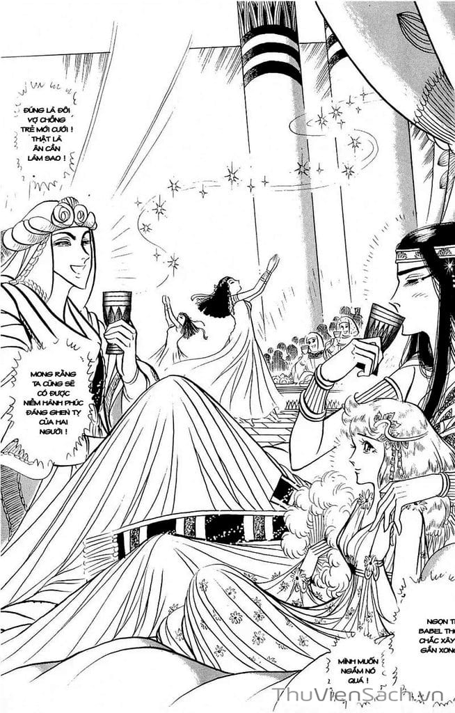 Truyện Tranh Nữ Hoàng Ai Cập - Anatolia Story trang 4
