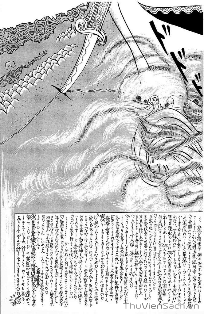 Truyện Tranh Nữ Hoàng Ai Cập - Anatolia Story trang 4